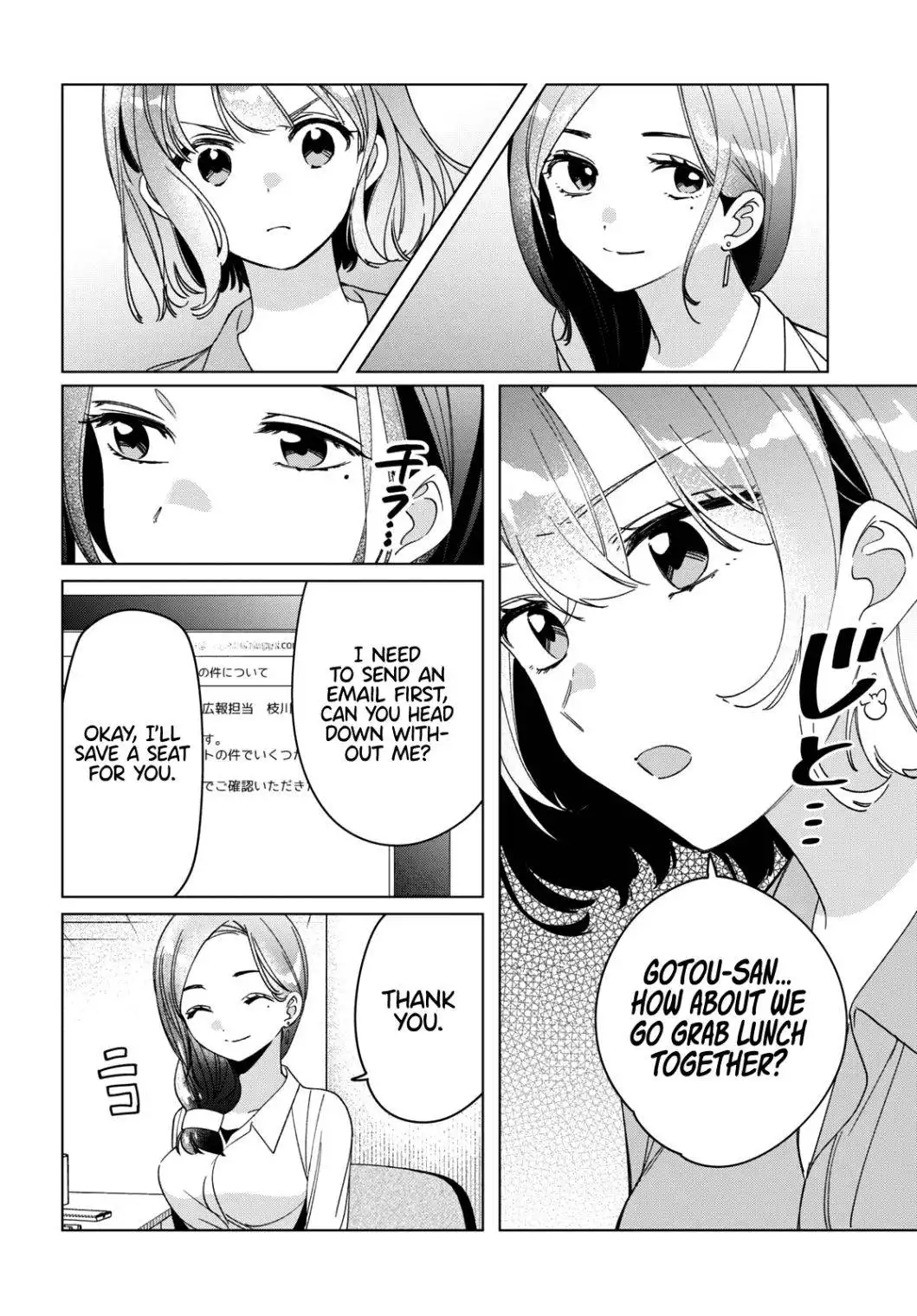 I Shaved. Then I Brought a High School Girl Home. Chapter 29 5